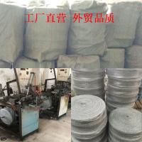 uploads/erp/collection/images/Home Garden/yinertech/XU0614792/img_b/XU0614792_img_b_2